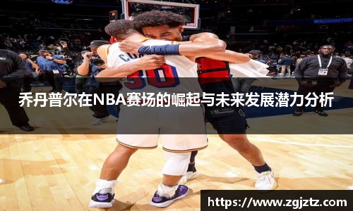 jbo官网